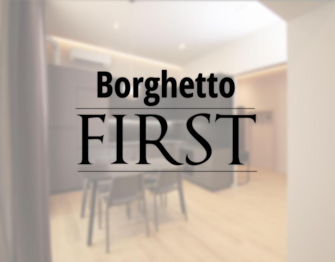 皮亚琴察Borghetto First公寓 外观 照片